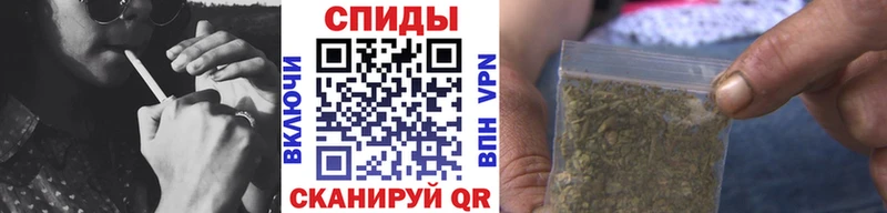 Бутират BDO 33% Иннополис