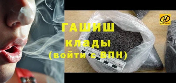 mix Абаза