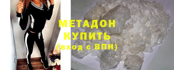 скорость Абинск
