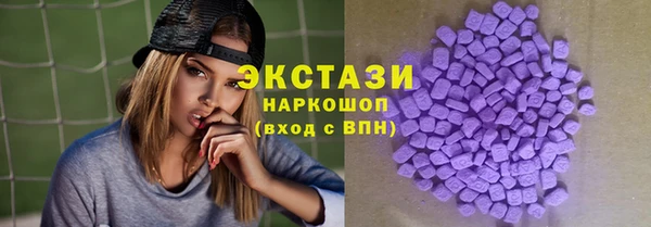 гашиш Абдулино
