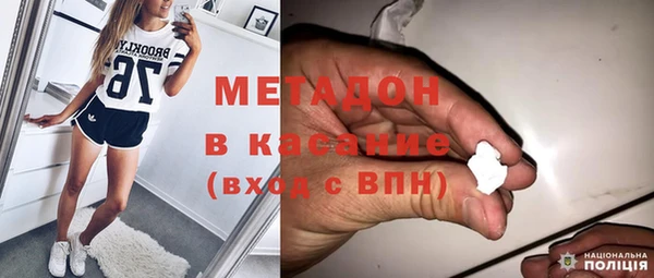 гашиш Абдулино