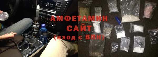 mix Абаза