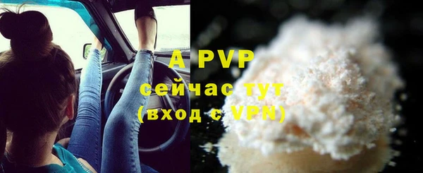 mix Абаза