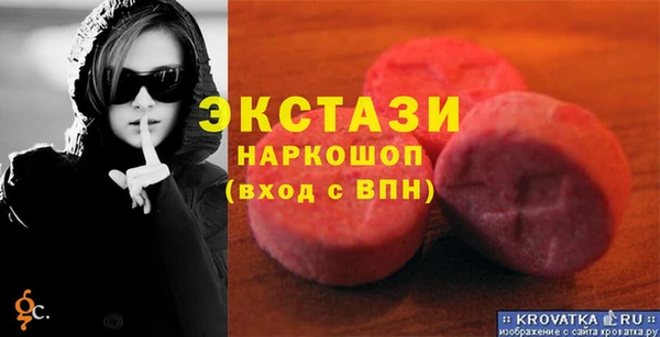 гашиш Абдулино