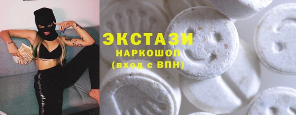 mix Абаза