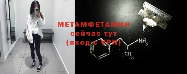 гашиш Абдулино