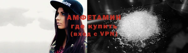 скорость Абинск