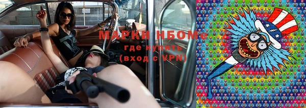 mix Абаза