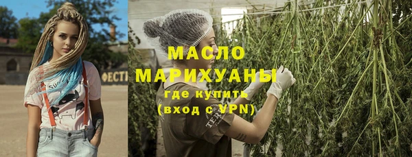 скорость Абинск