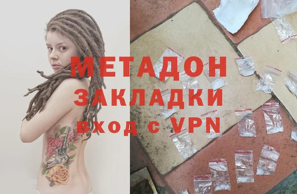 скорость Абинск