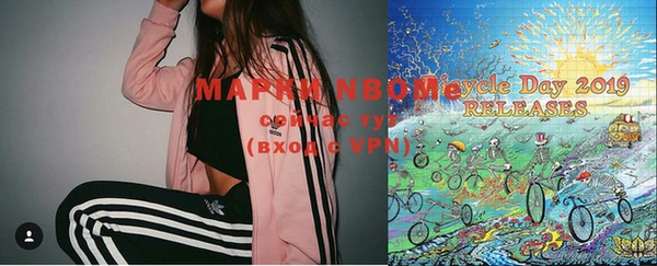 mix Абаза