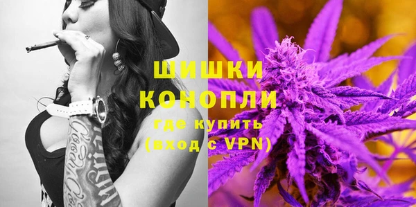 гашиш Абдулино