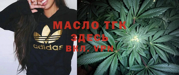 скорость Абинск