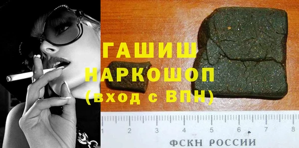 mix Абаза