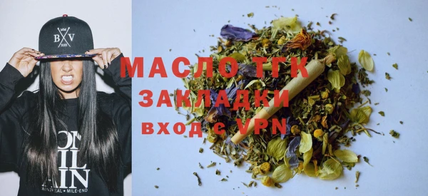 mix Абаза