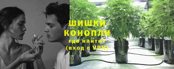 mix Абаза