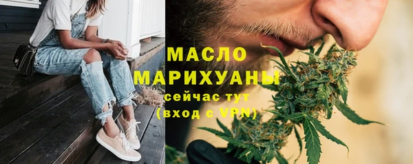 гашиш Абдулино