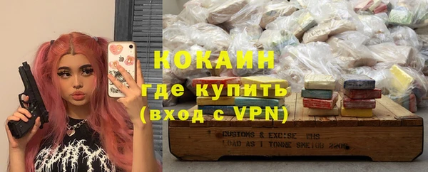 гашиш Абдулино