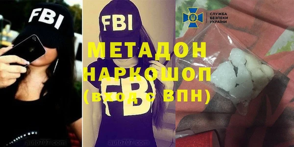 mix Абаза