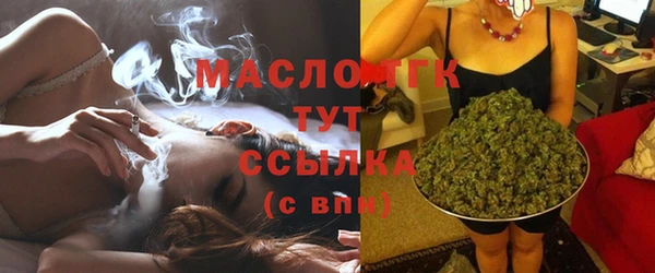 скорость Абинск